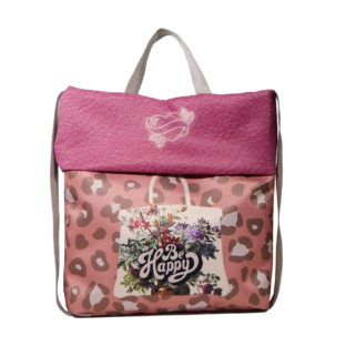 TP3630 レオパード柄折り返しスクエア2wayバッグ